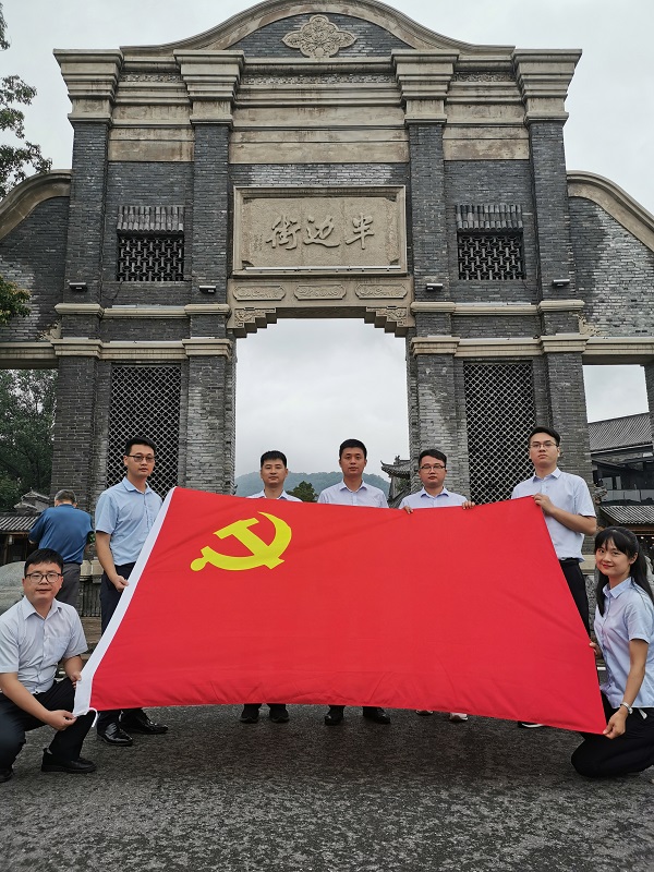 pc电子麻将胡了-(中国游)有限公司