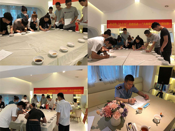 pc电子麻将胡了-(中国游)有限公司