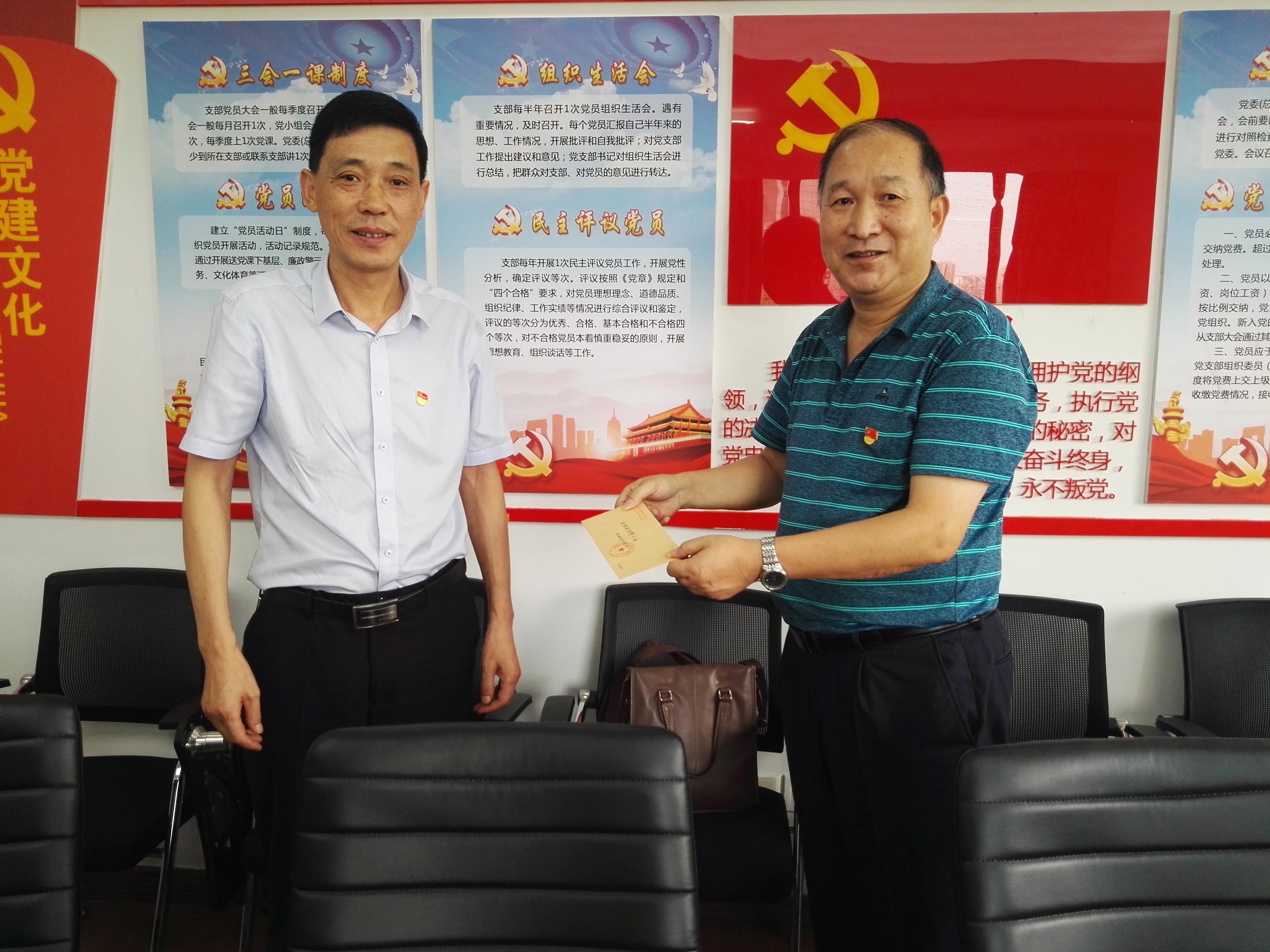 pc电子麻将胡了-(中国游)有限公司