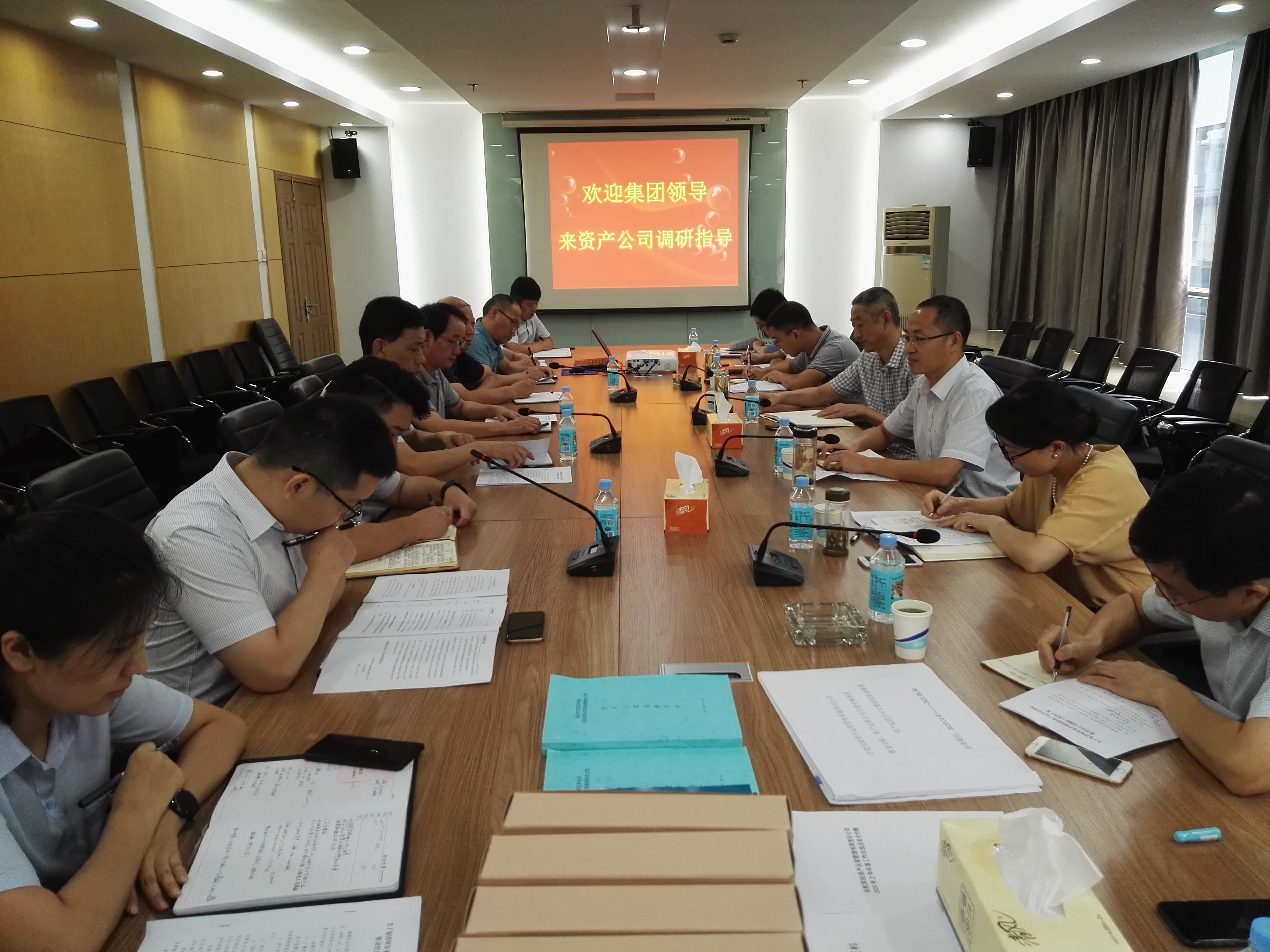 pc电子麻将胡了-(中国游)有限公司