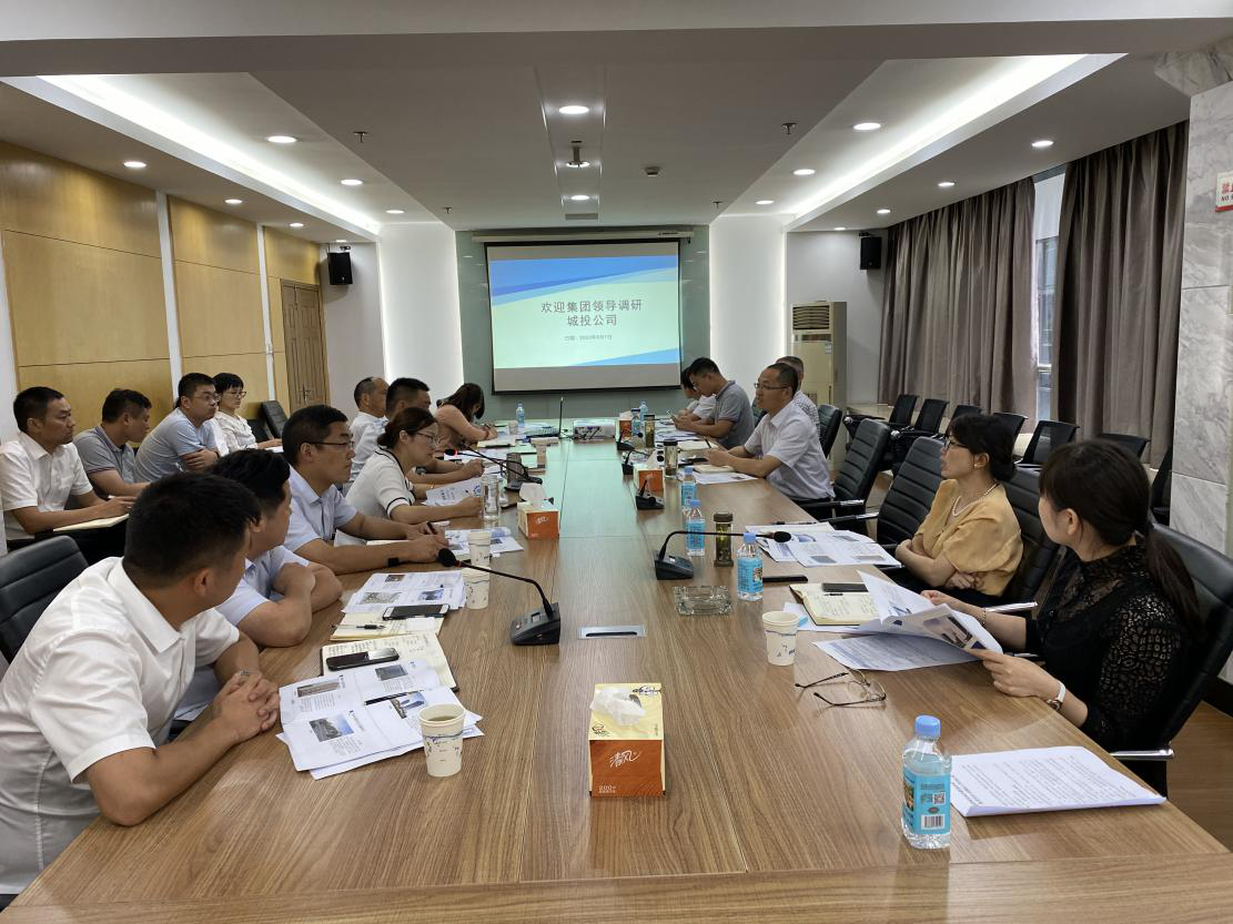 pc电子麻将胡了-(中国游)有限公司