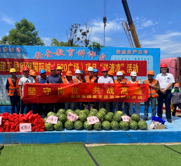 pc电子麻将胡了-(中国游)有限公司