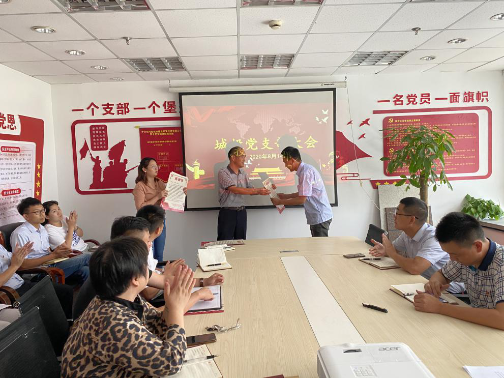 pc电子麻将胡了-(中国游)有限公司