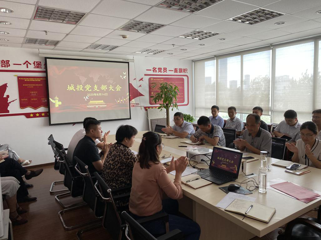 pc电子麻将胡了-(中国游)有限公司