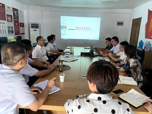 pc电子麻将胡了-(中国游)有限公司