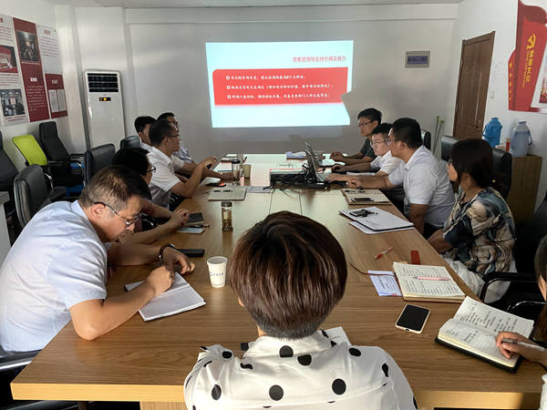 pc电子麻将胡了-(中国游)有限公司