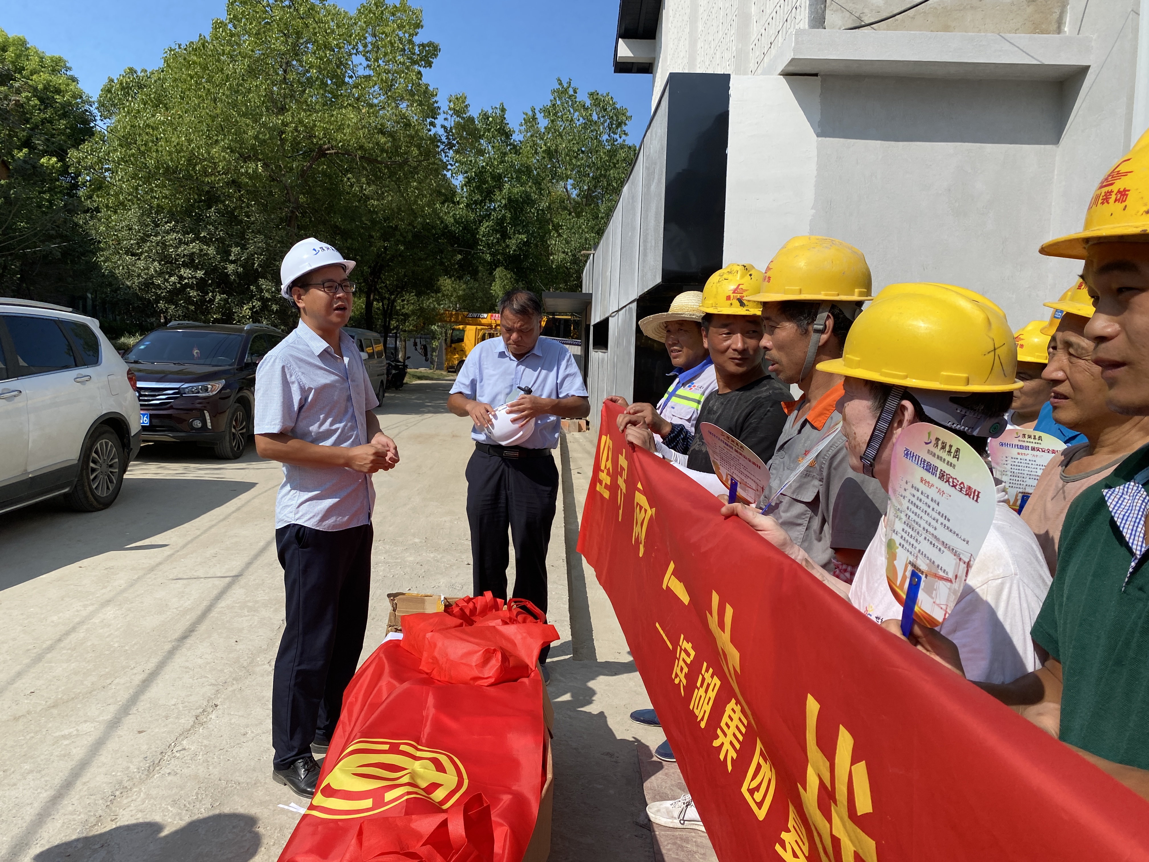 pc电子麻将胡了-(中国游)有限公司