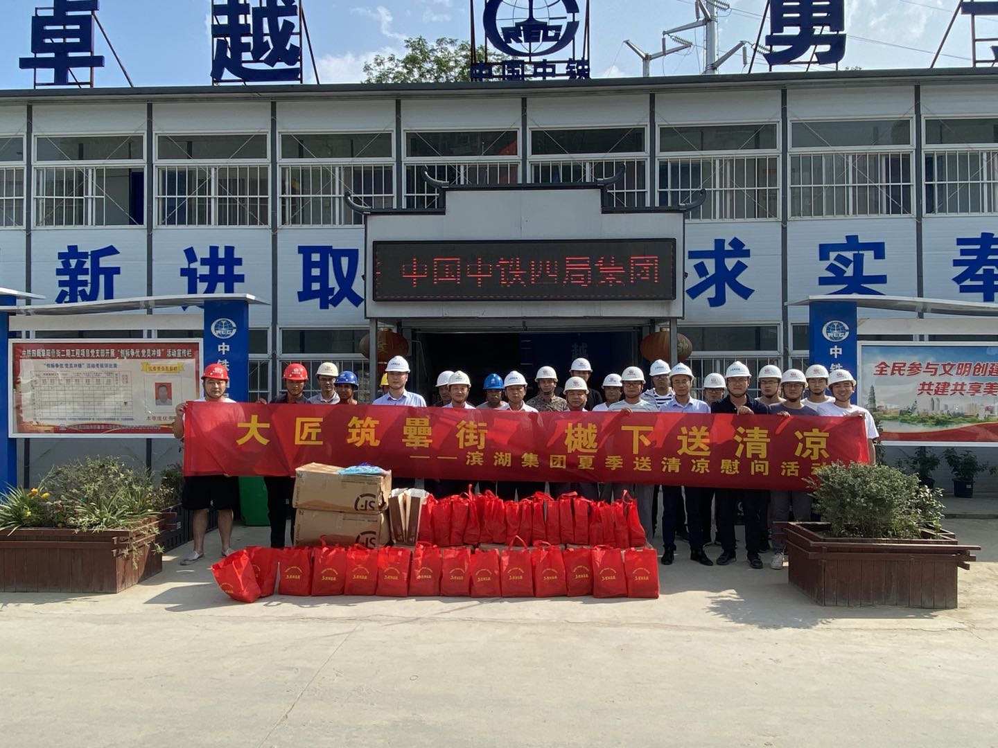 pc电子麻将胡了-(中国游)有限公司