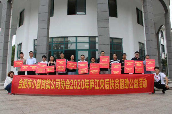 pc电子麻将胡了-(中国游)有限公司