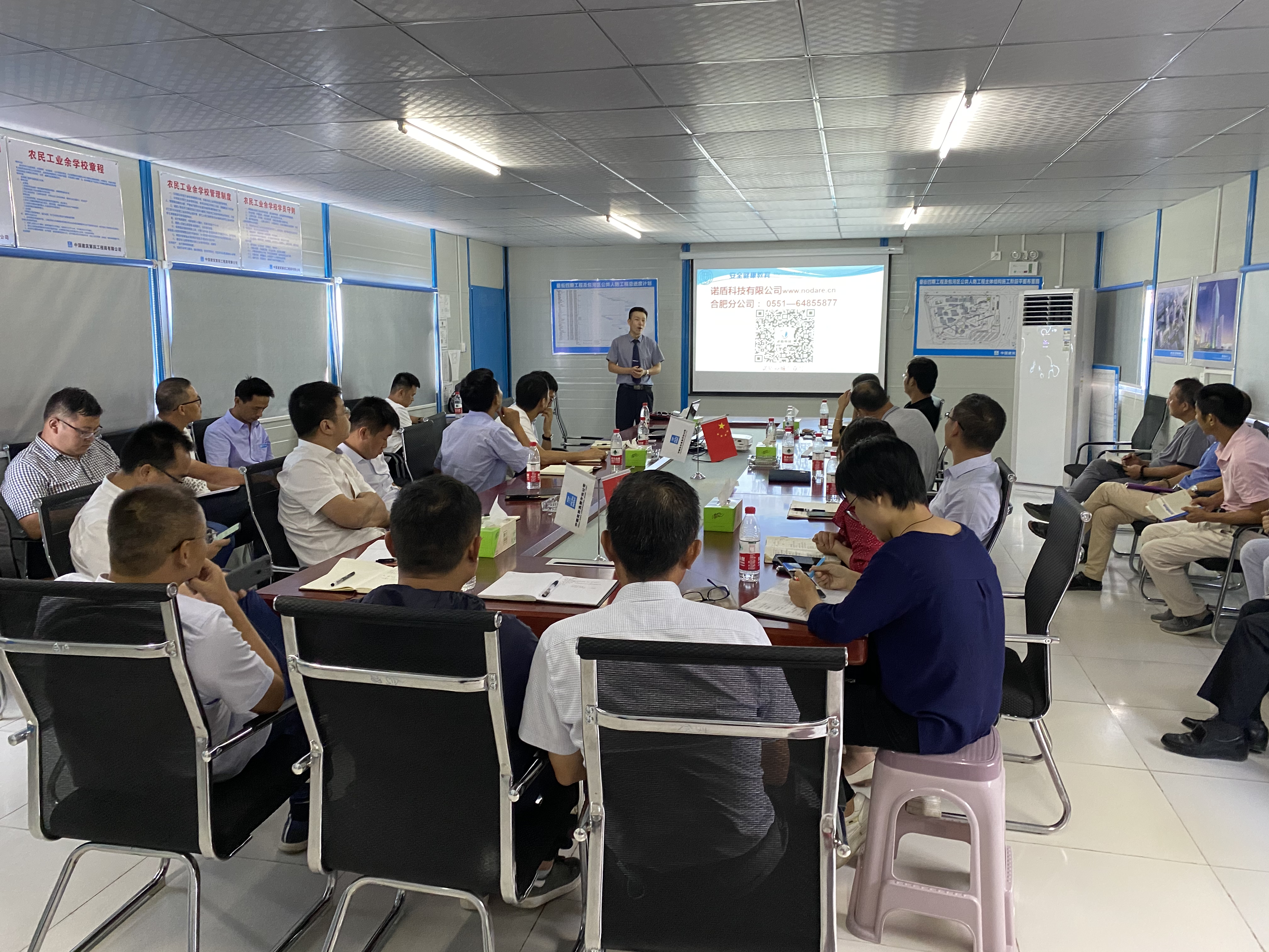 pc电子麻将胡了-(中国游)有限公司