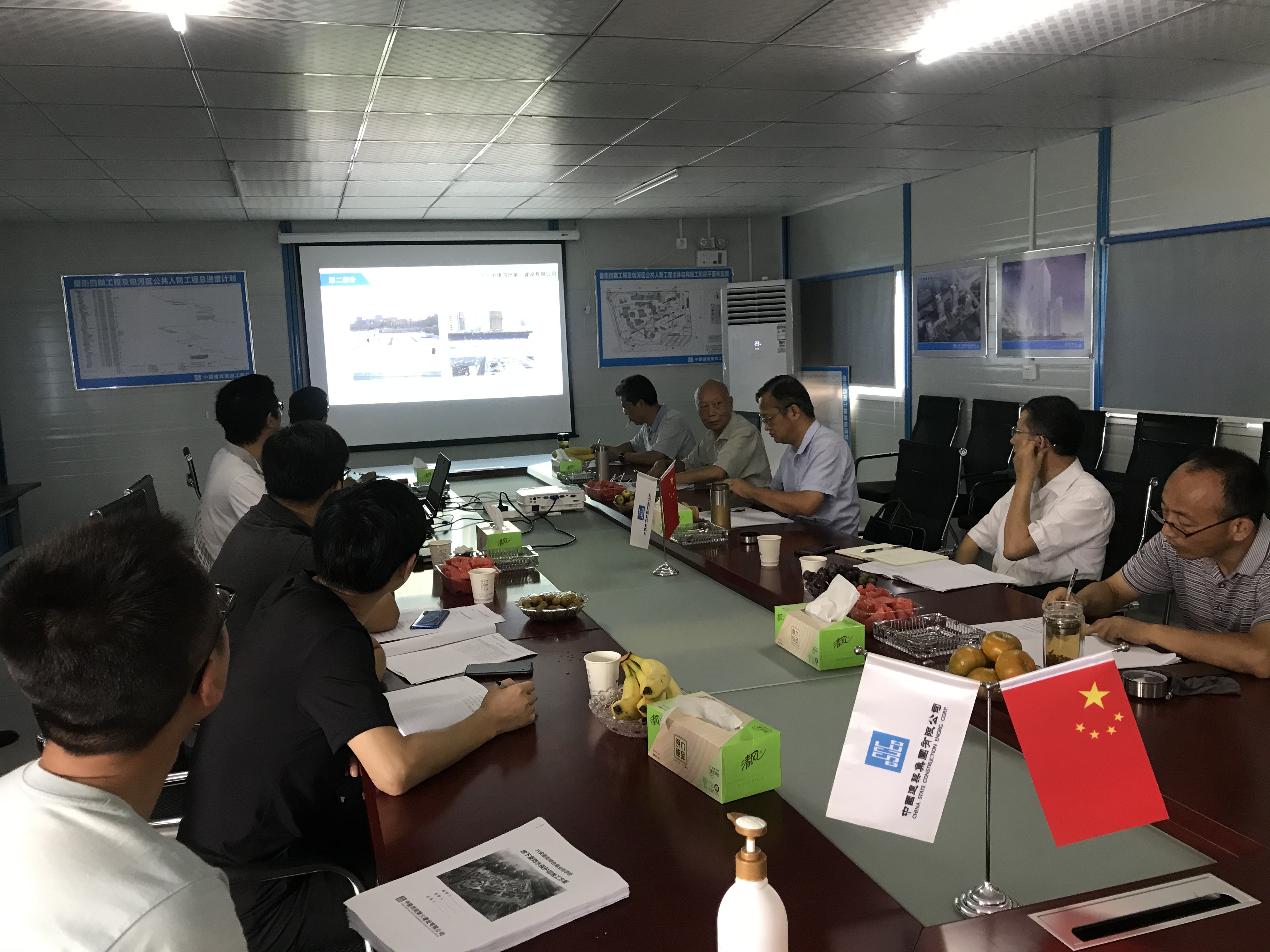 pc电子麻将胡了-(中国游)有限公司