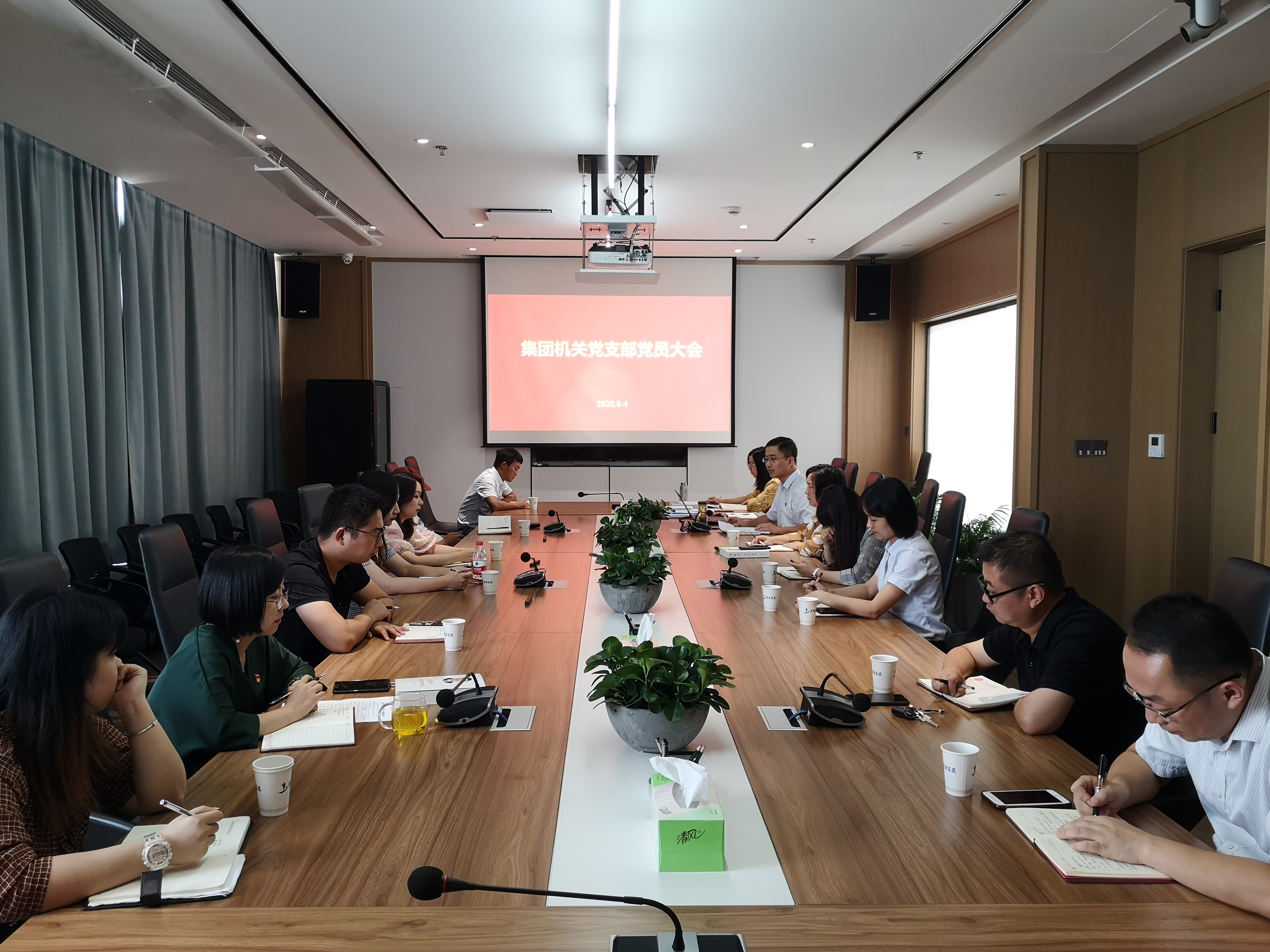 pc电子麻将胡了-(中国游)有限公司