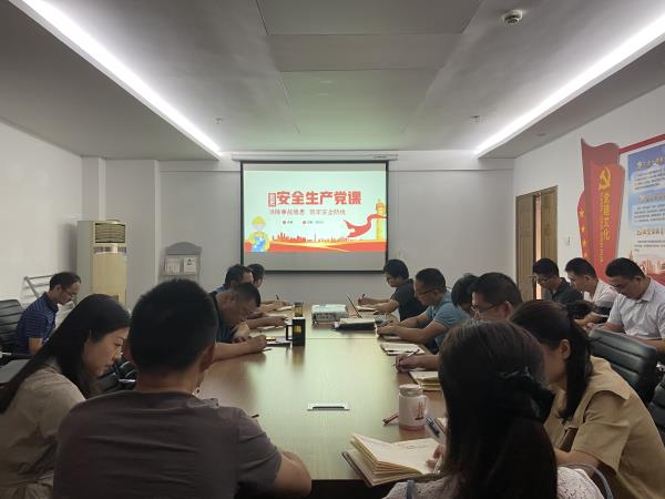 pc电子麻将胡了-(中国游)有限公司