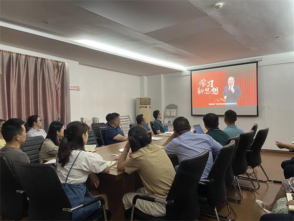 pc电子麻将胡了-(中国游)有限公司