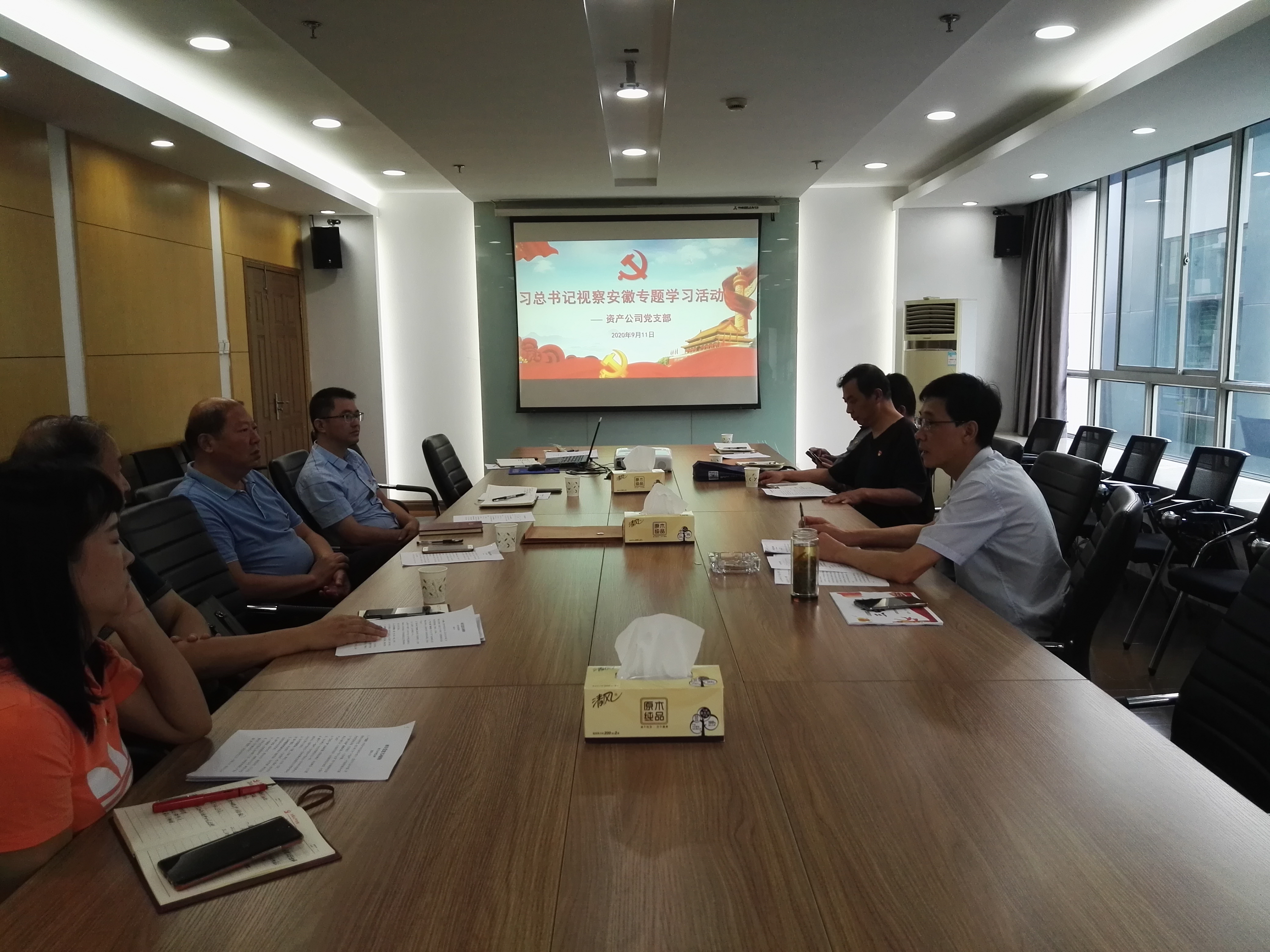 pc电子麻将胡了-(中国游)有限公司