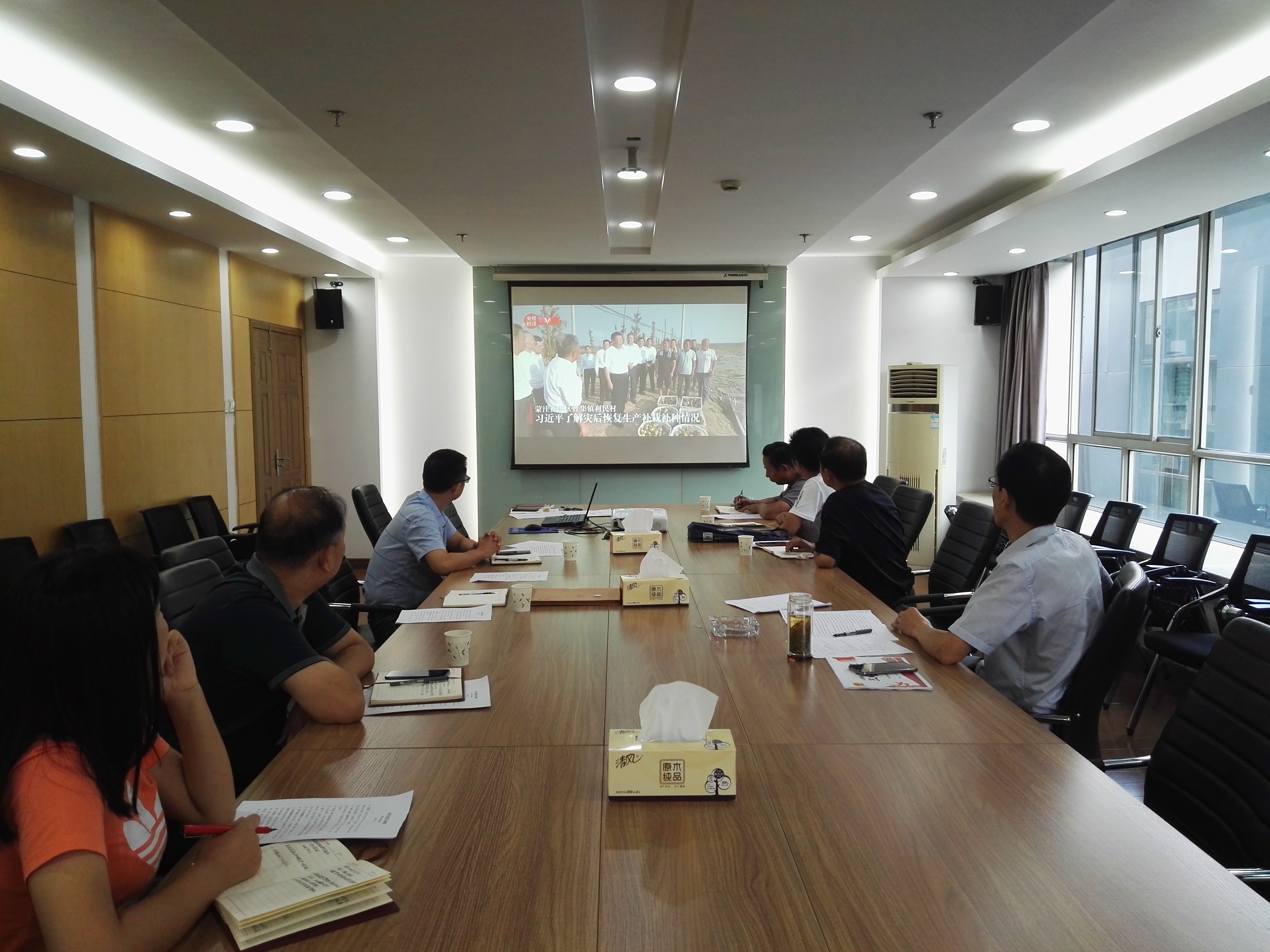 pc电子麻将胡了-(中国游)有限公司