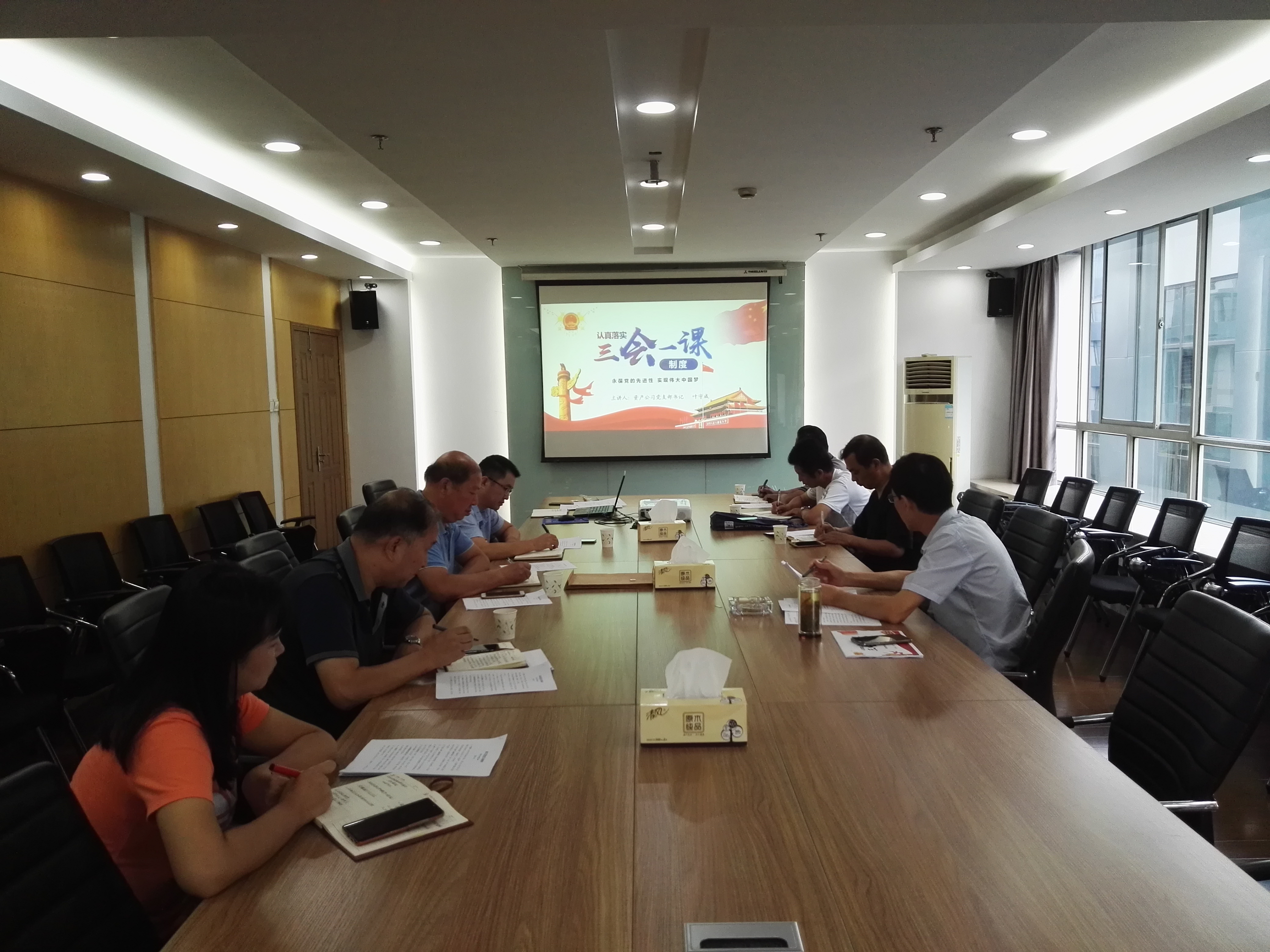 pc电子麻将胡了-(中国游)有限公司