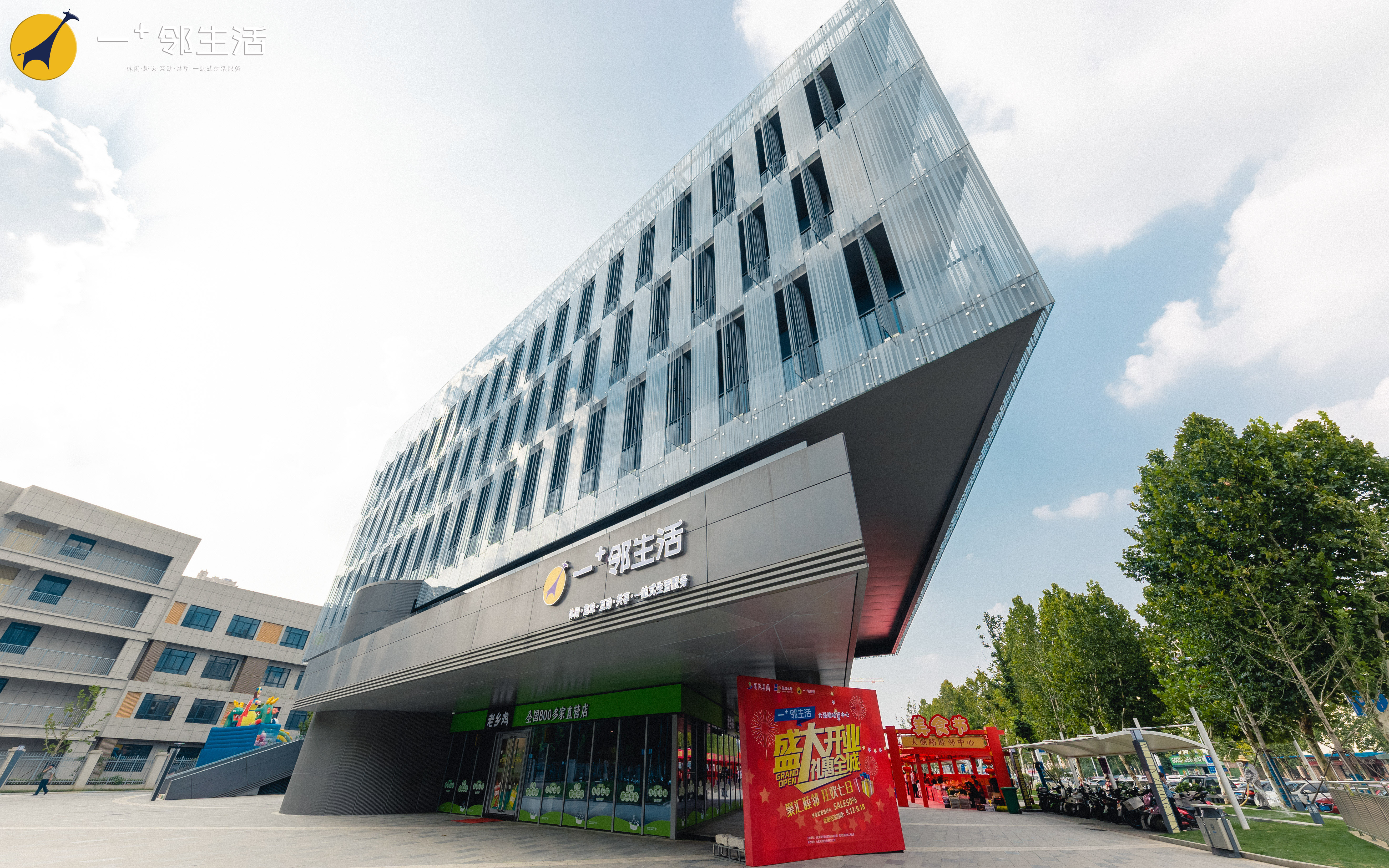 pc电子麻将胡了-(中国游)有限公司