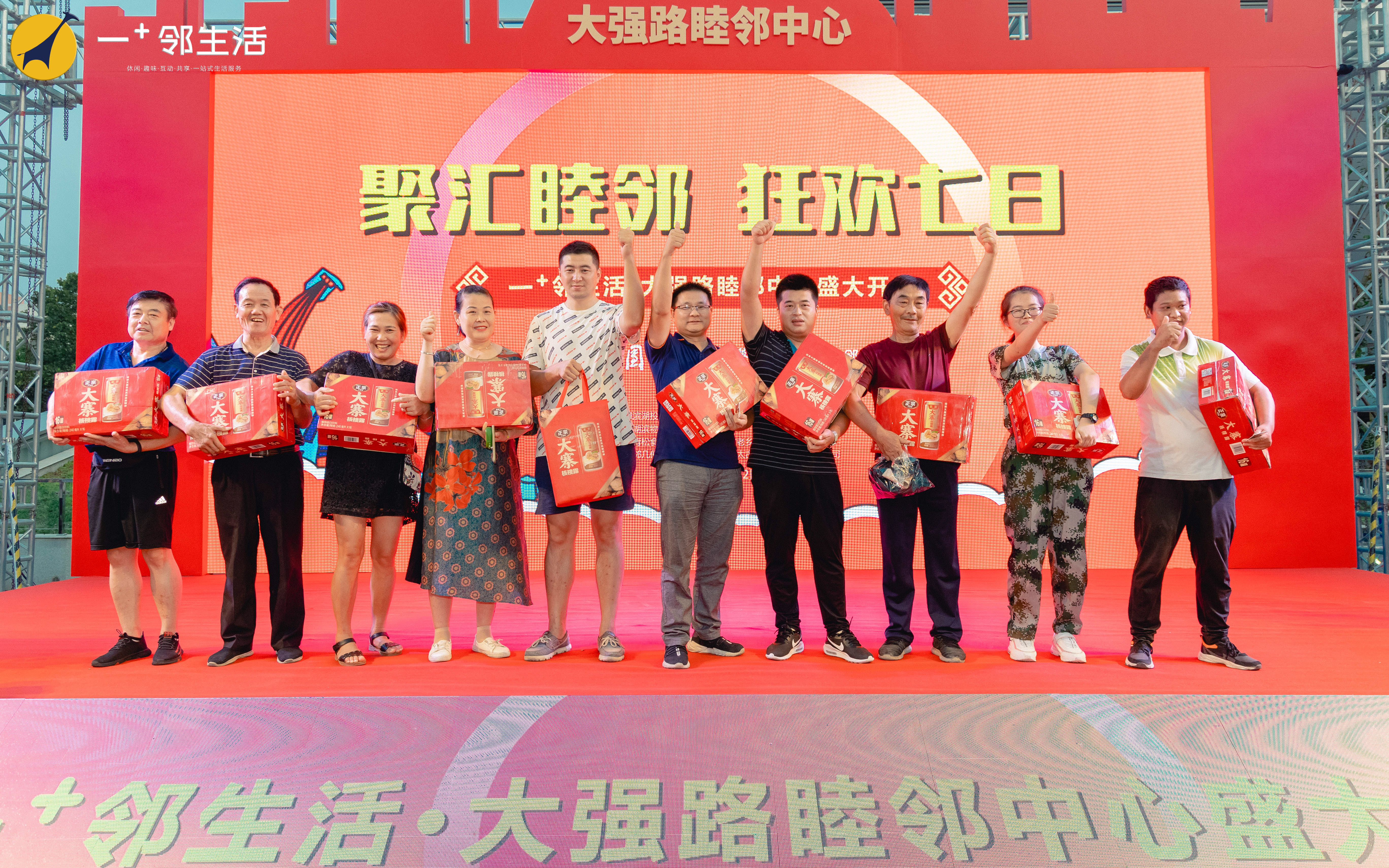 pc电子麻将胡了-(中国游)有限公司