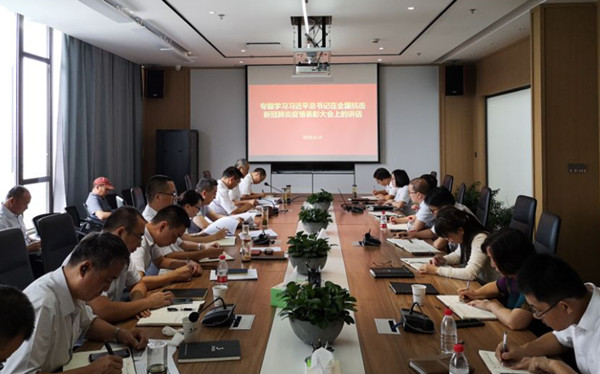 pc电子麻将胡了-(中国游)有限公司