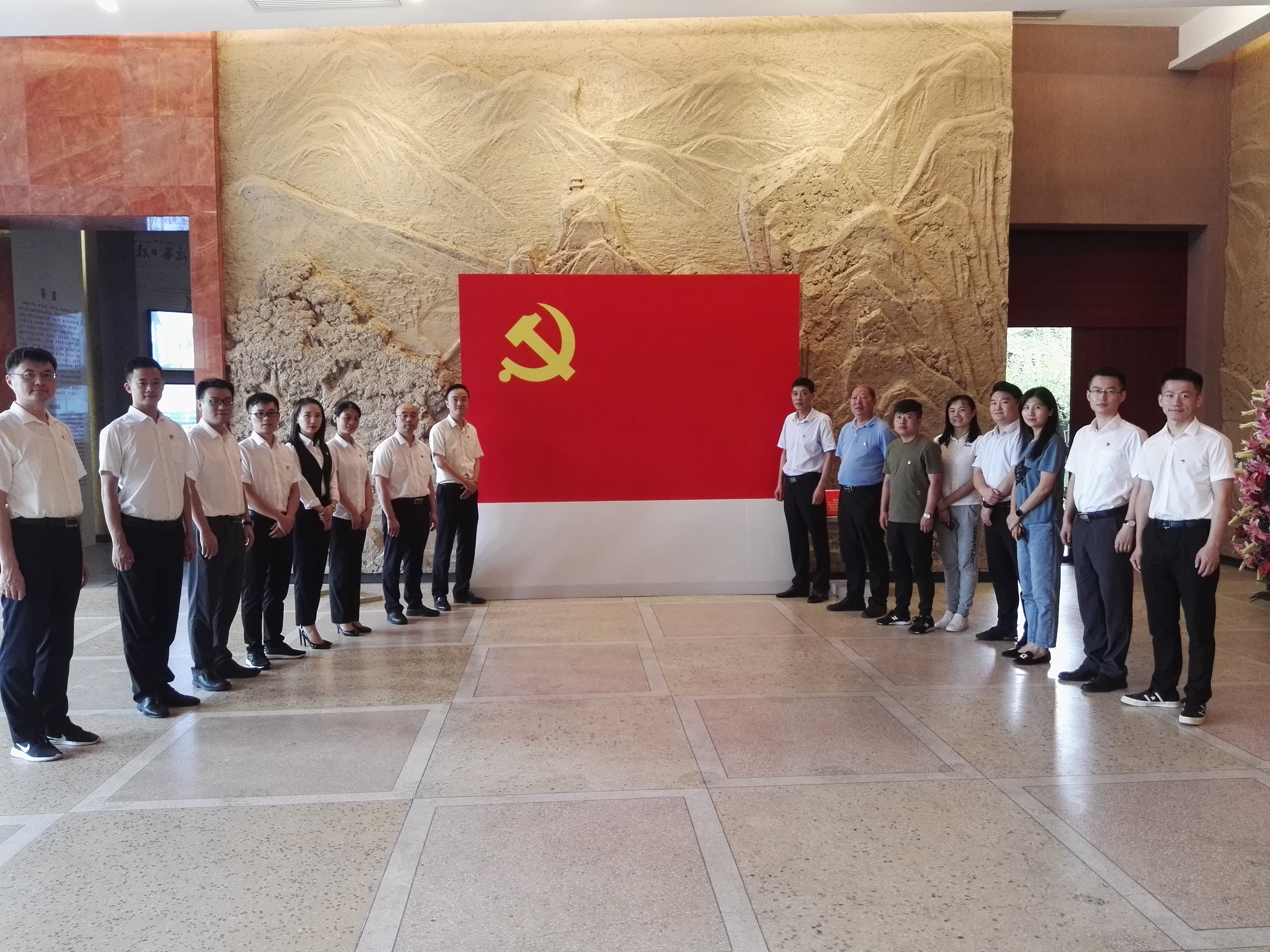 pc电子麻将胡了-(中国游)有限公司