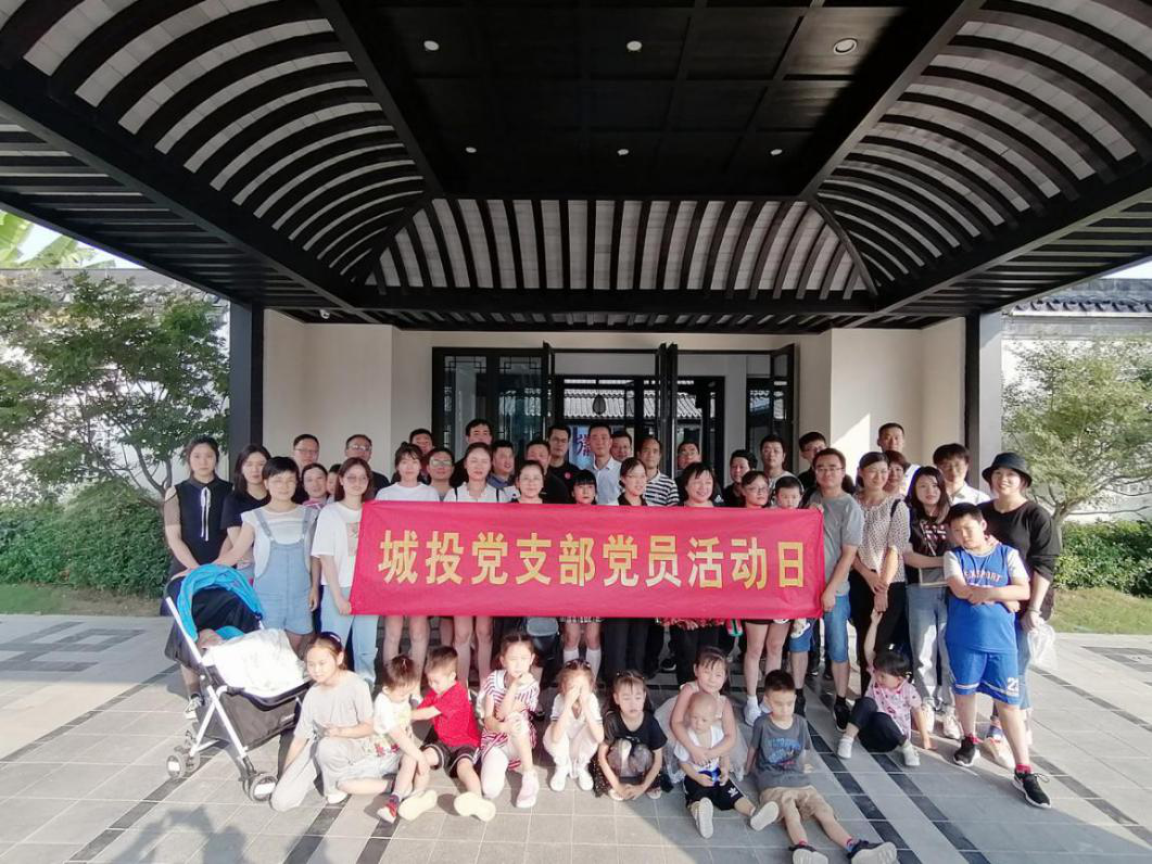 pc电子麻将胡了-(中国游)有限公司