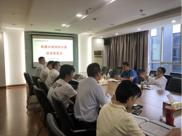 pc电子麻将胡了-(中国游)有限公司