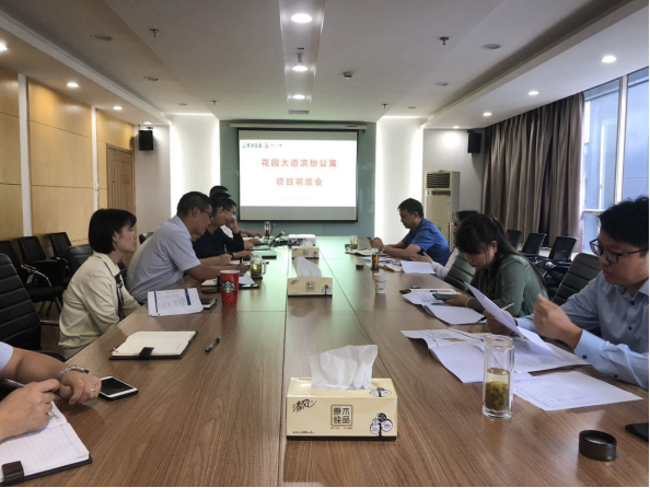 pc电子麻将胡了-(中国游)有限公司