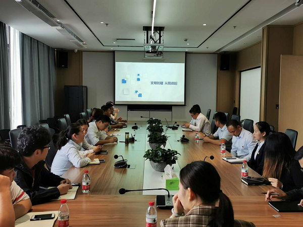 pc电子麻将胡了-(中国游)有限公司