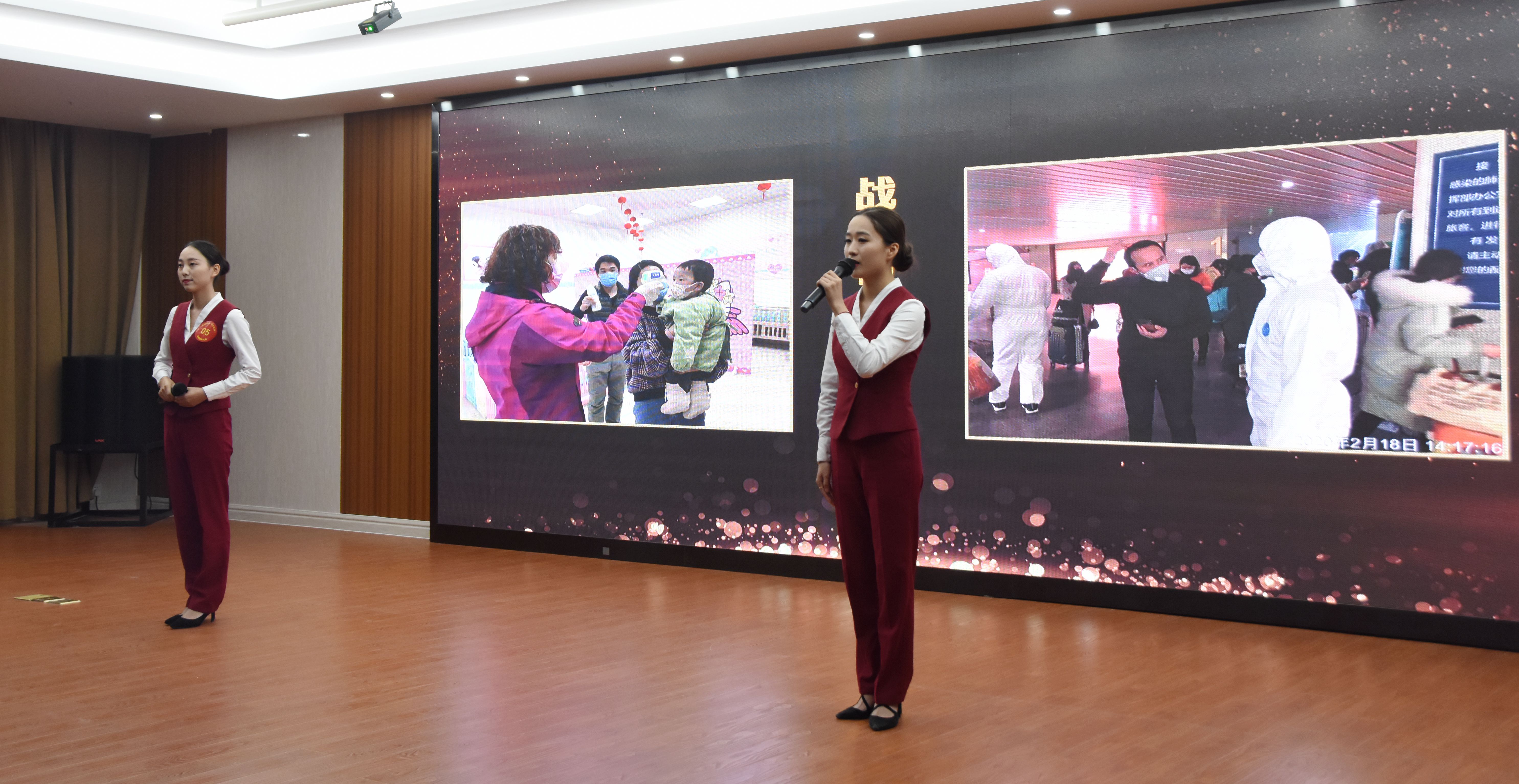 pc电子麻将胡了-(中国游)有限公司