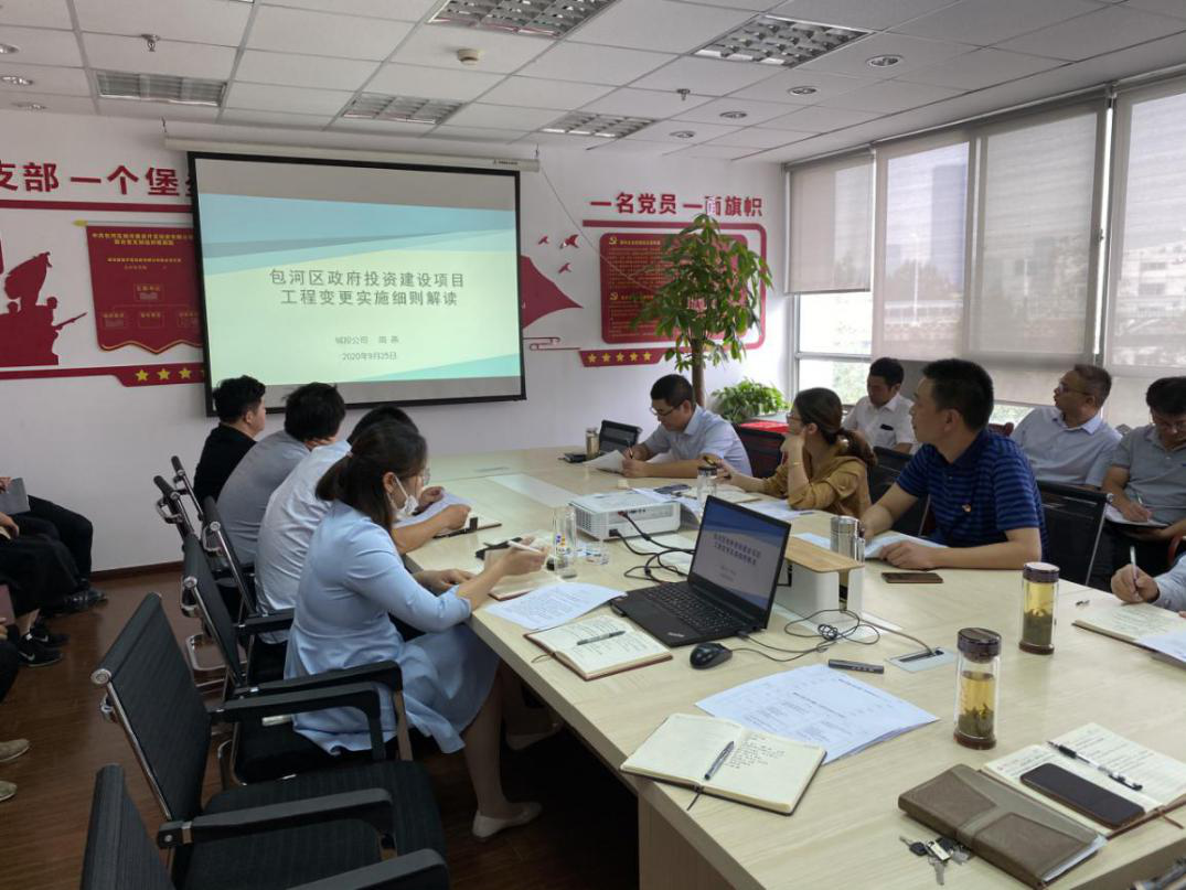 pc电子麻将胡了-(中国游)有限公司