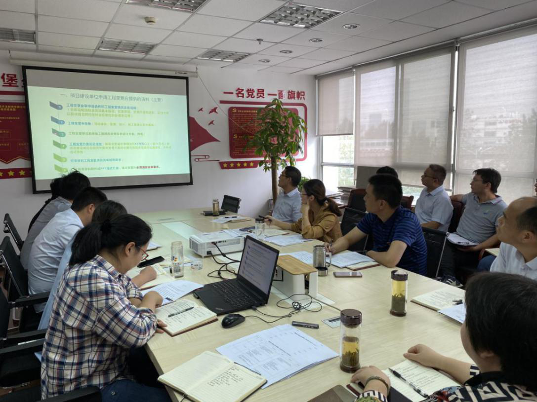 pc电子麻将胡了-(中国游)有限公司