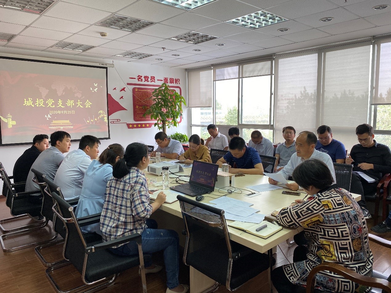 pc电子麻将胡了-(中国游)有限公司