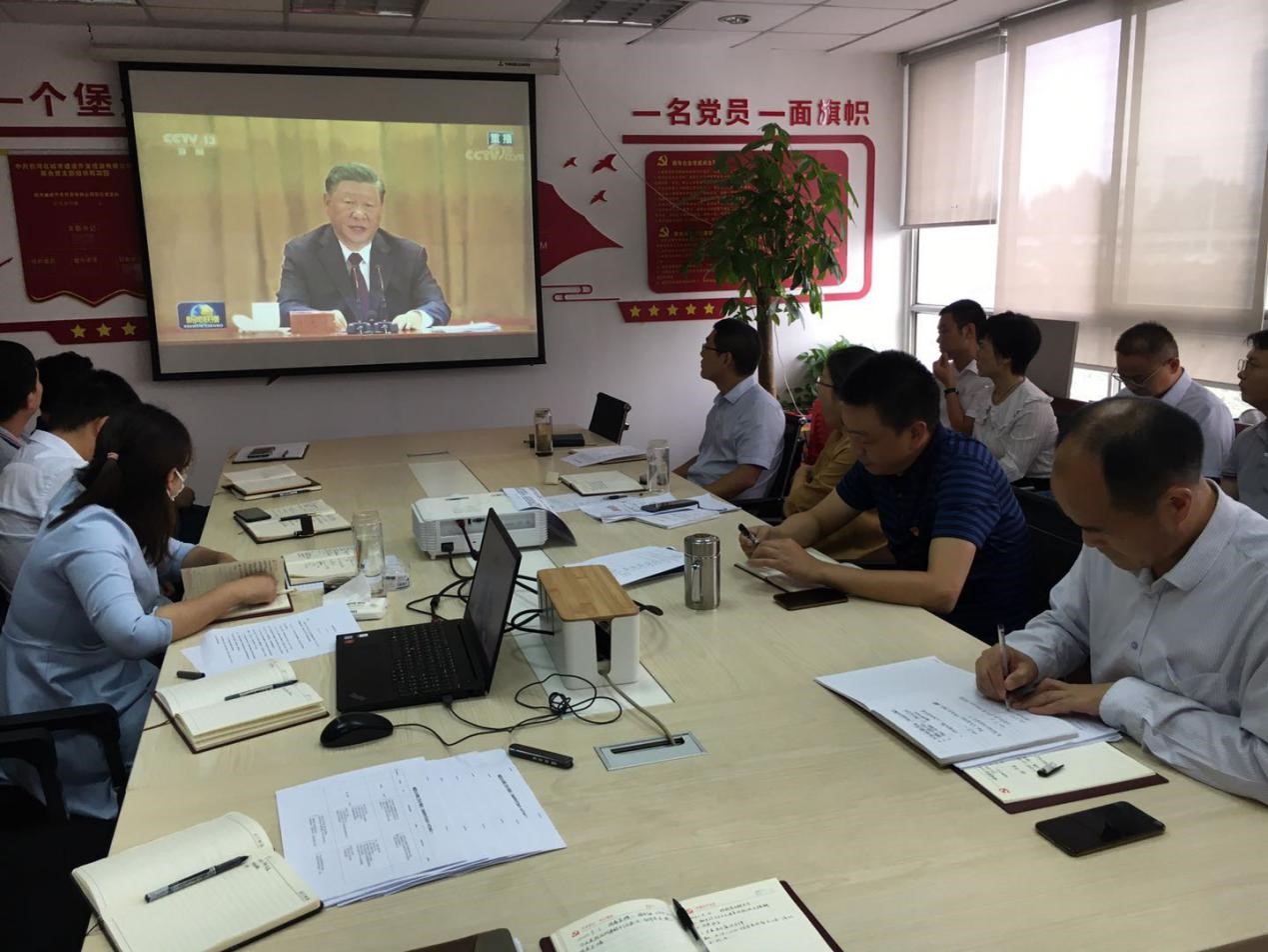 pc电子麻将胡了-(中国游)有限公司