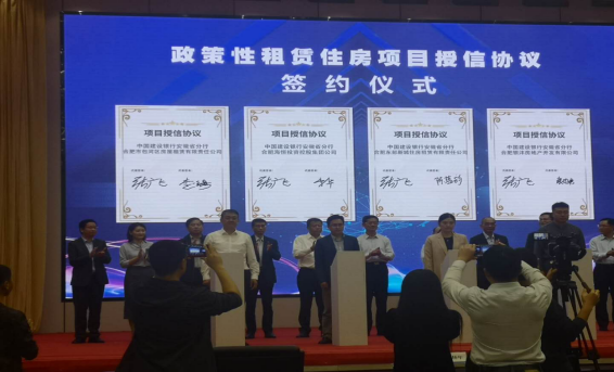pc电子麻将胡了-(中国游)有限公司