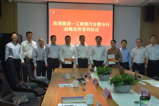 pc电子麻将胡了-(中国游)有限公司