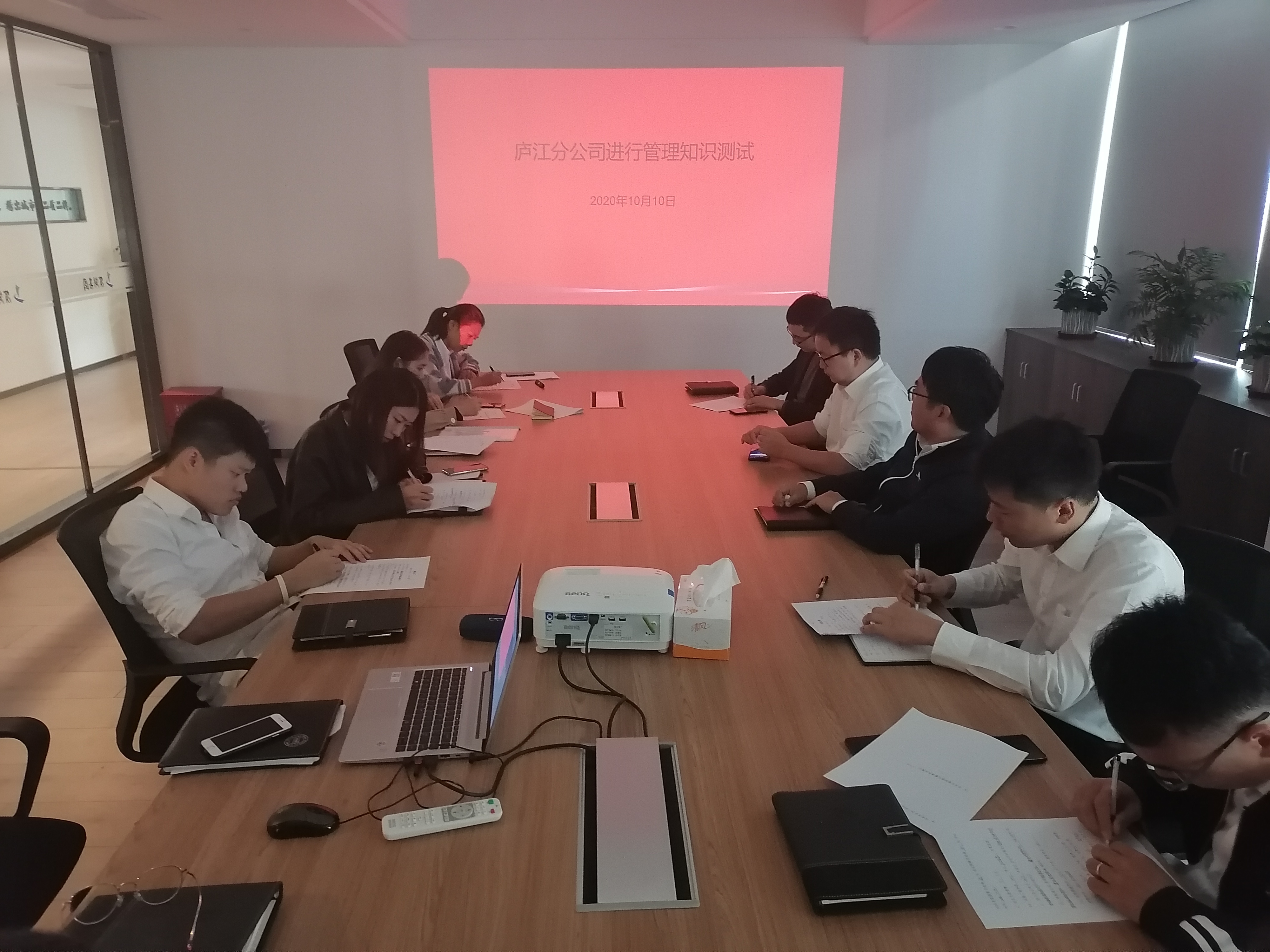 pc电子麻将胡了-(中国游)有限公司