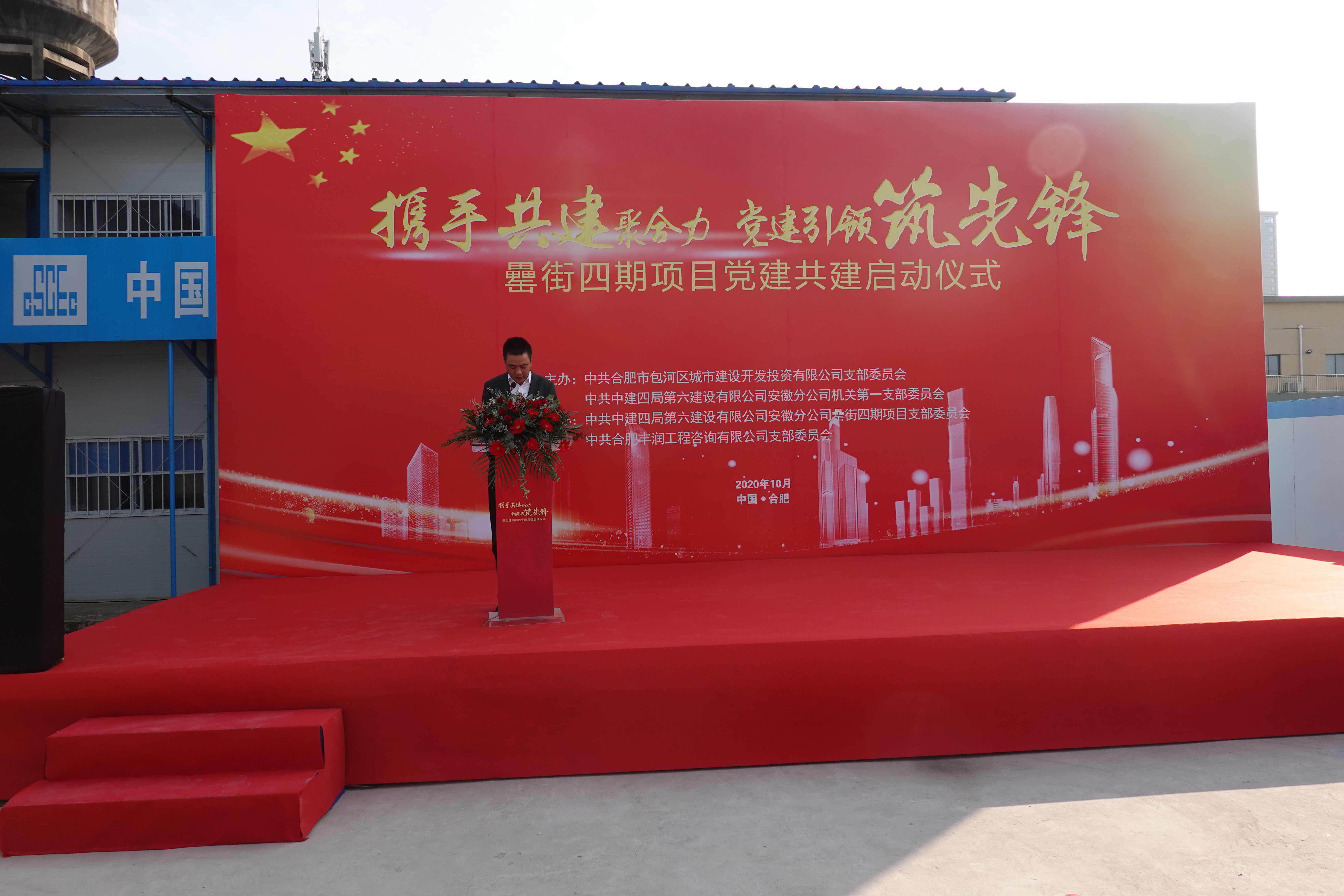 pc电子麻将胡了-(中国游)有限公司