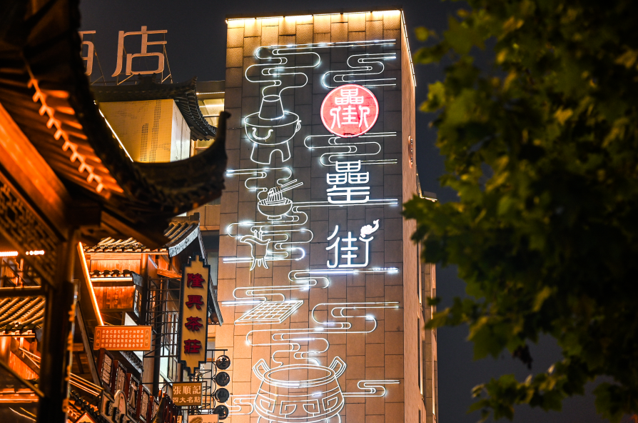 pc电子麻将胡了-(中国游)有限公司