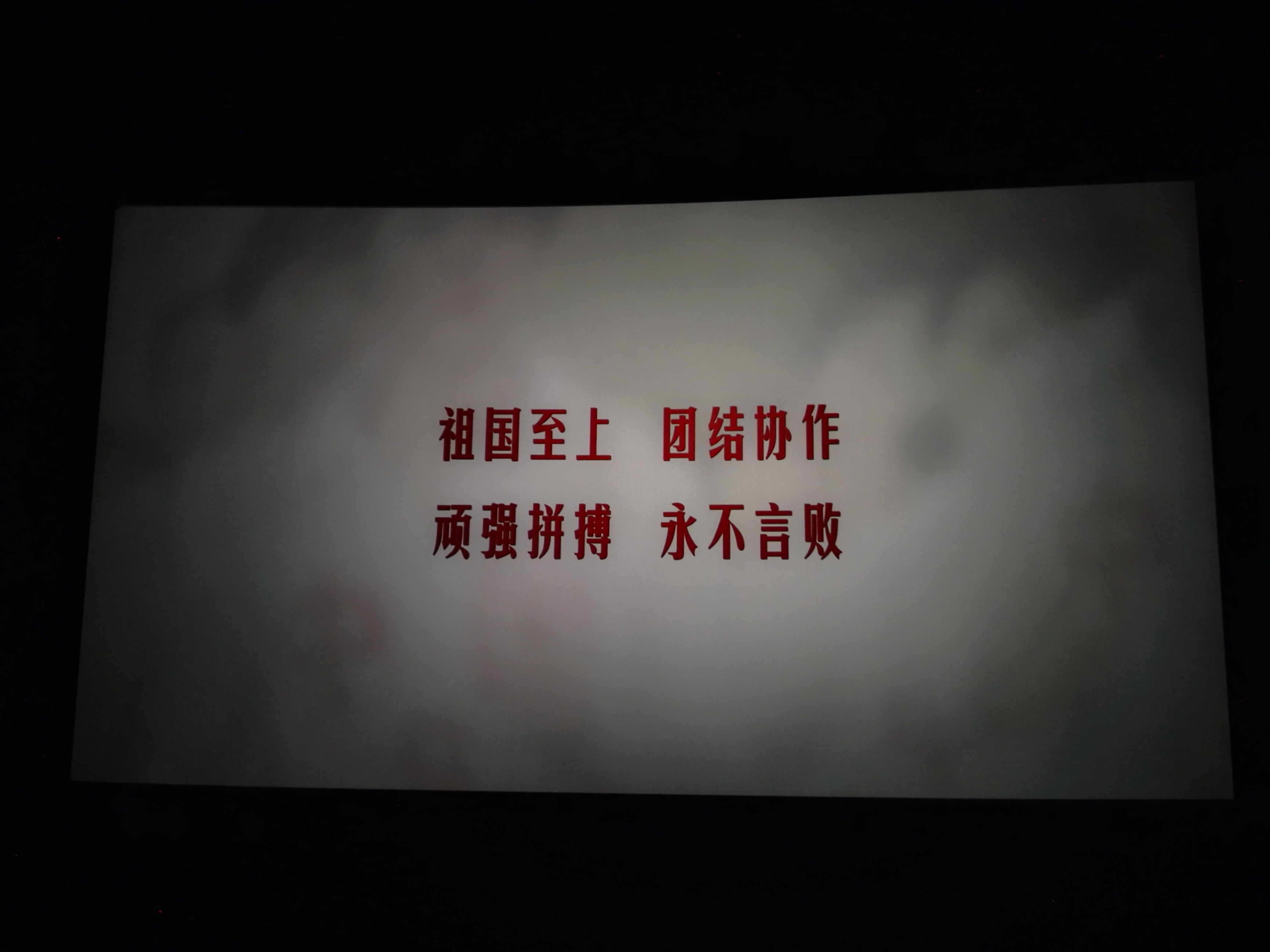 pc电子麻将胡了-(中国游)有限公司
