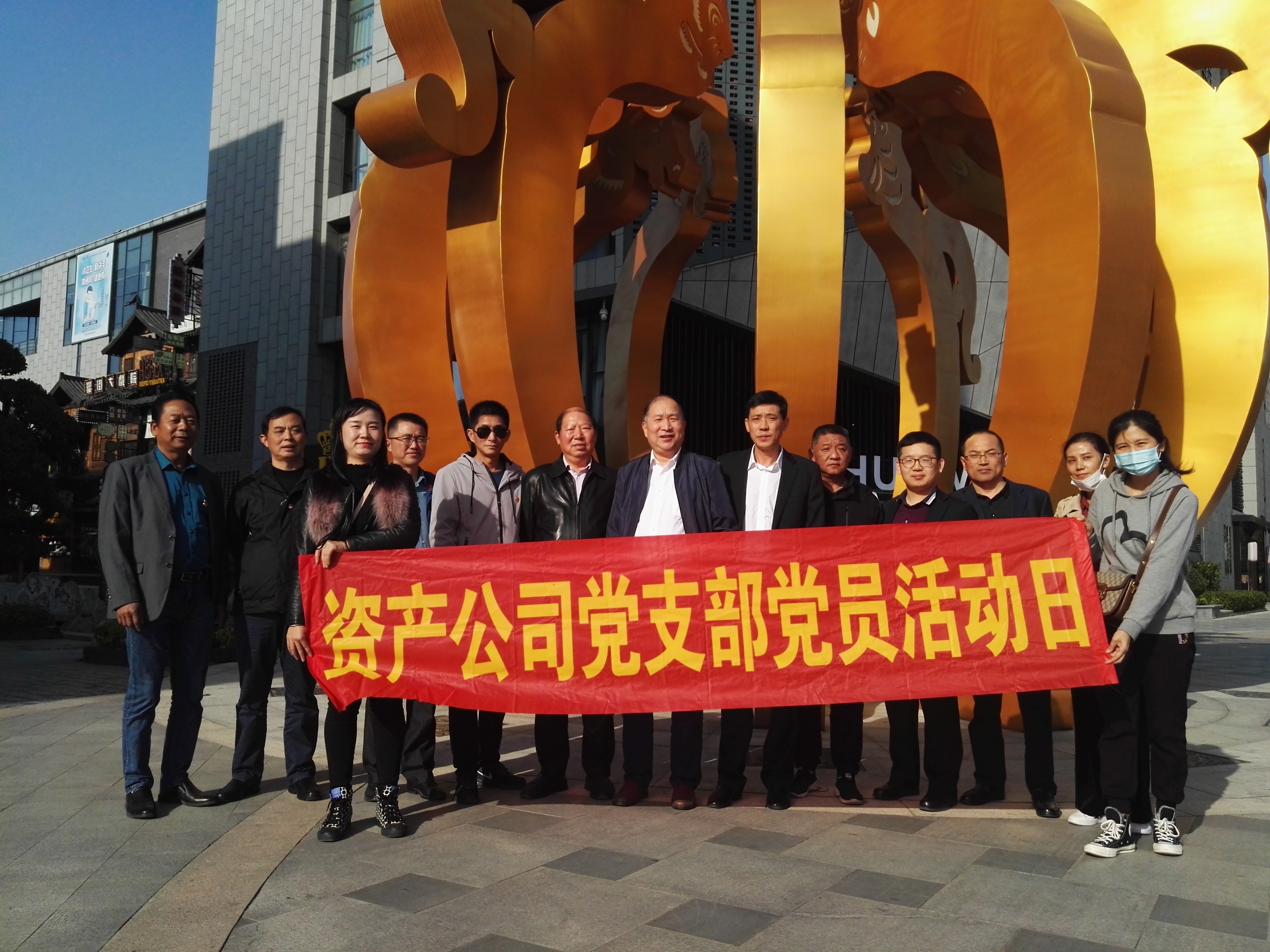 pc电子麻将胡了-(中国游)有限公司