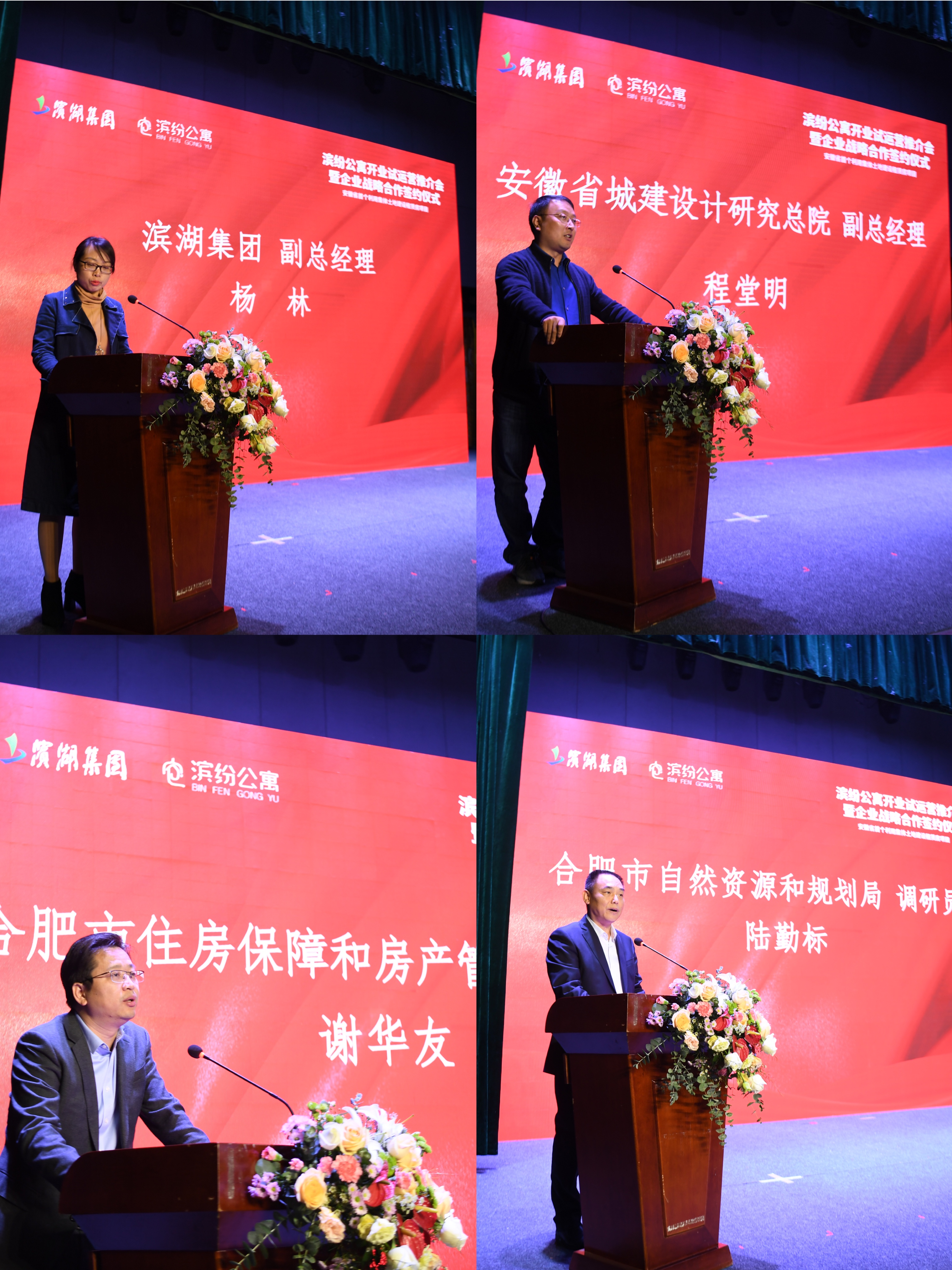 pc电子麻将胡了-(中国游)有限公司