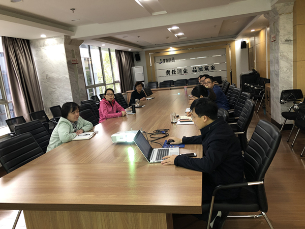 pc电子麻将胡了-(中国游)有限公司