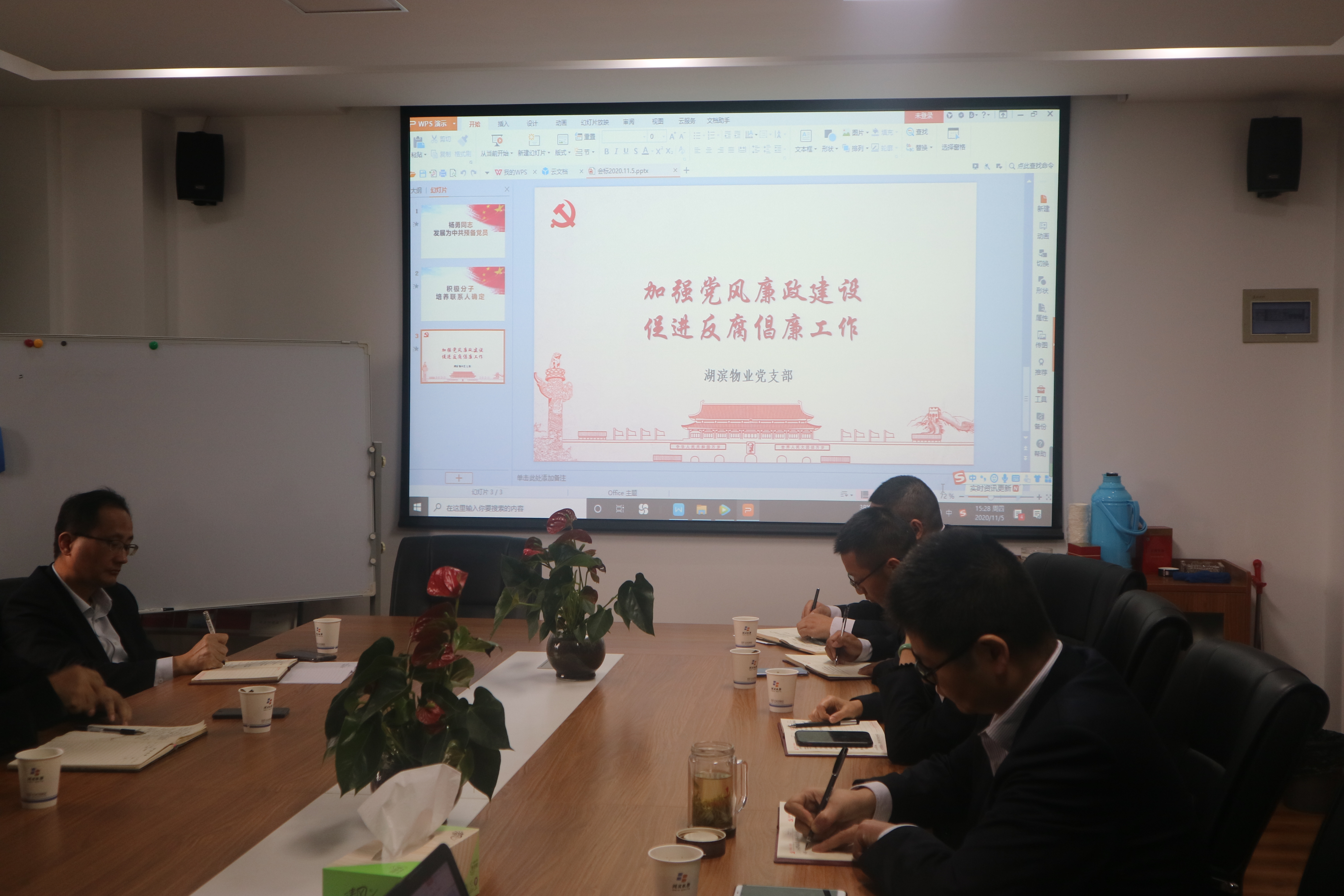 pc电子麻将胡了-(中国游)有限公司