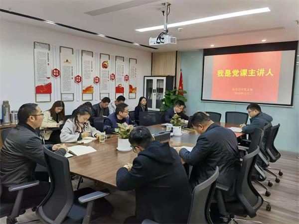 pc电子麻将胡了-(中国游)有限公司