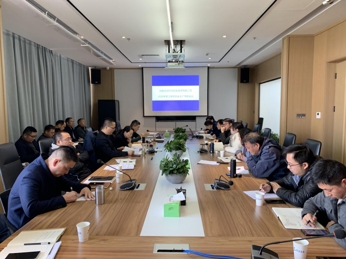 pc电子麻将胡了-(中国游)有限公司