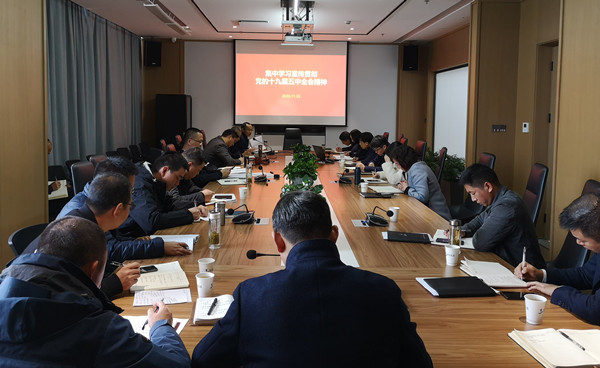 pc电子麻将胡了-(中国游)有限公司