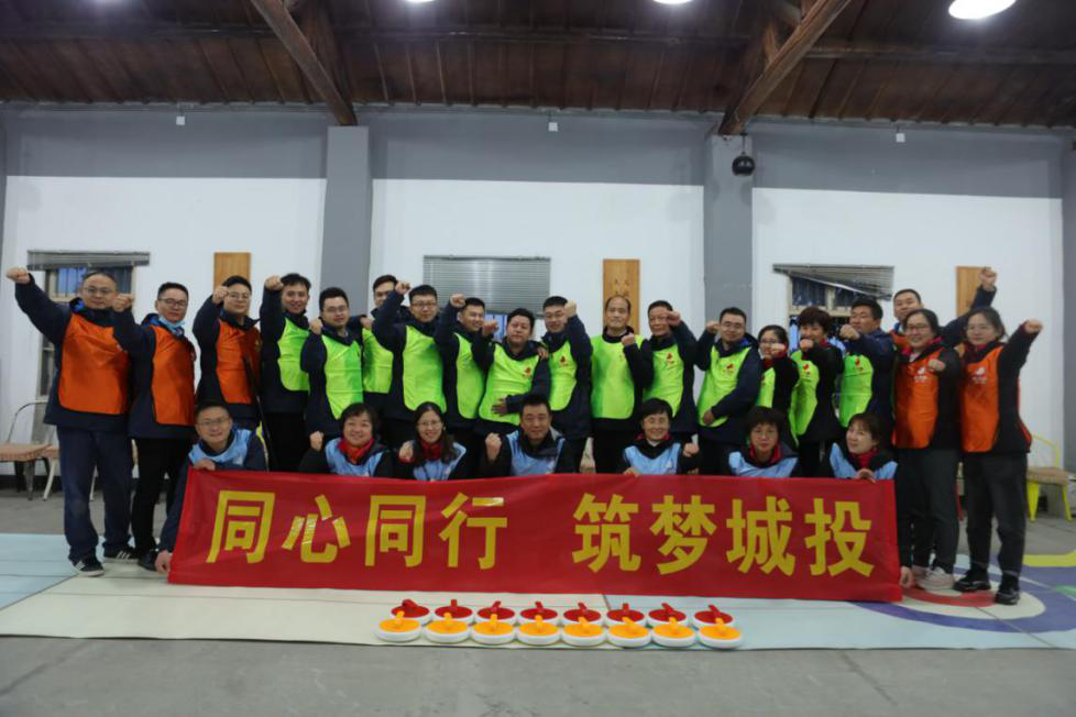 pc电子麻将胡了-(中国游)有限公司