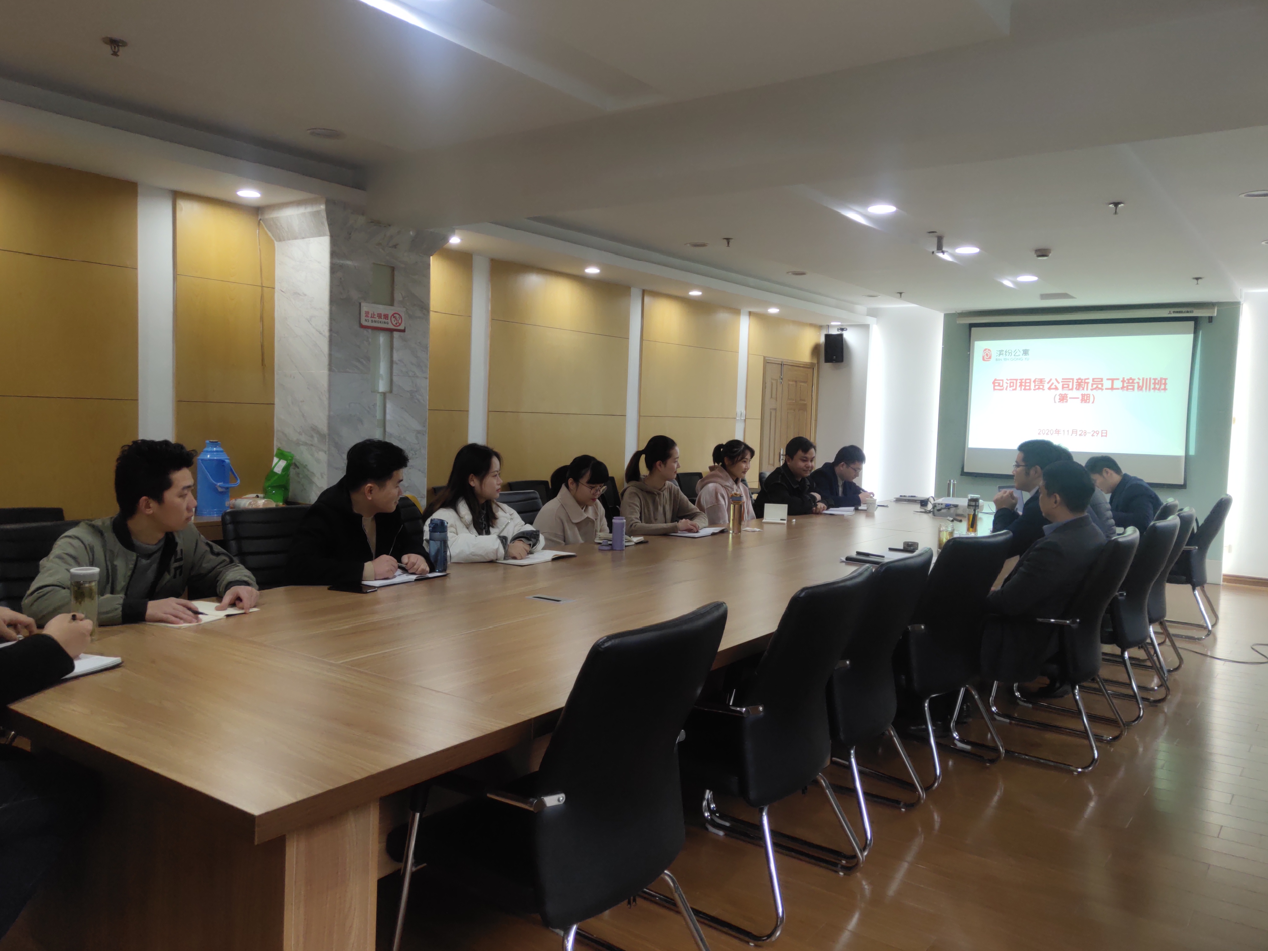 pc电子麻将胡了-(中国游)有限公司