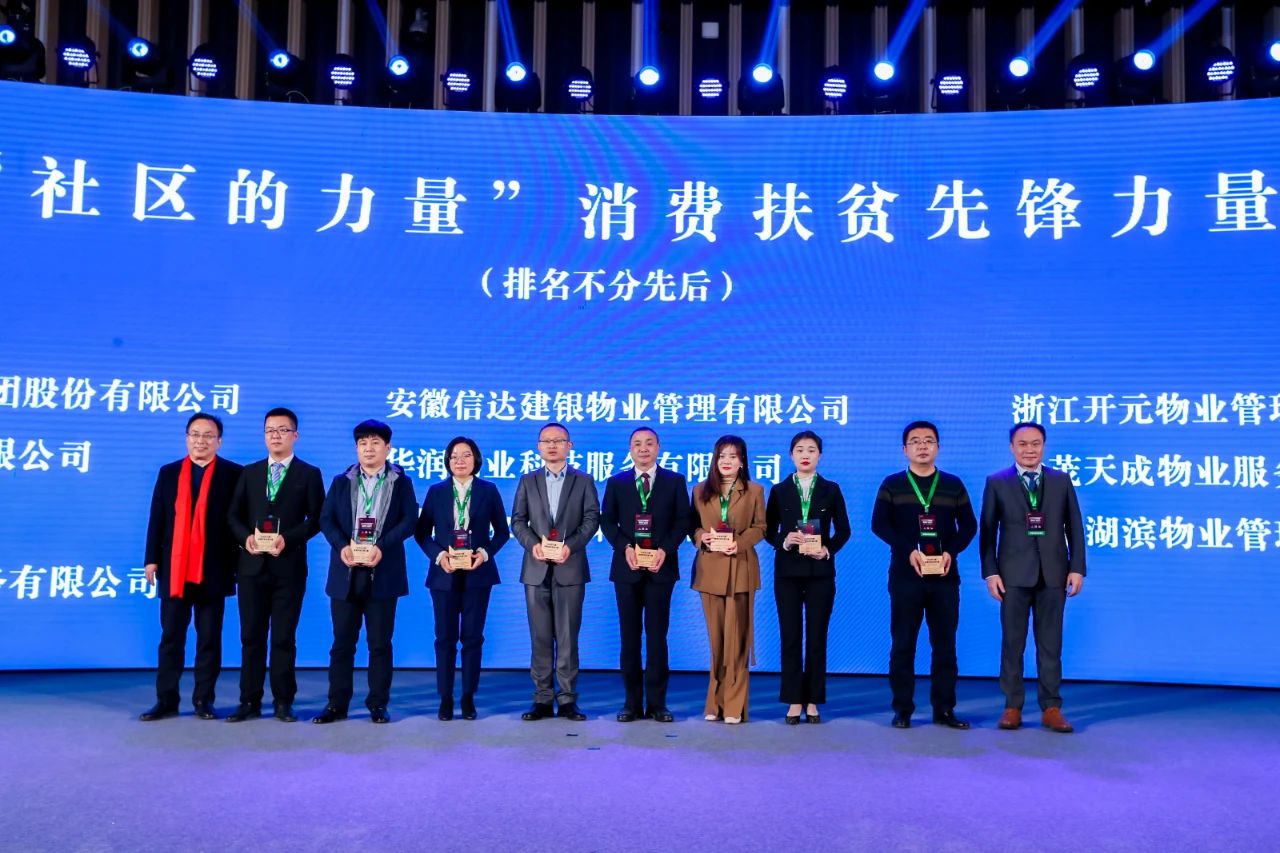 pc电子麻将胡了-(中国游)有限公司